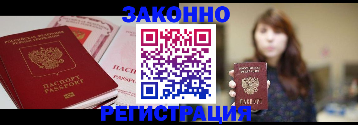 форма 3 в Юрьевце